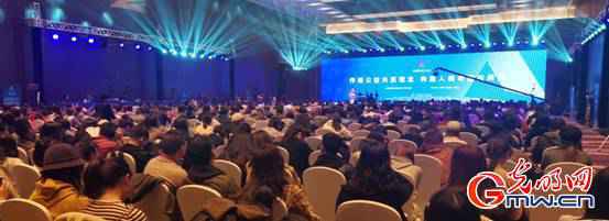 北京国际公益广告大会在京开幕 北京国际公益广告大会在京开幕