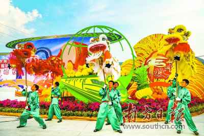 广东庆祝首届“中国农民丰收节”主会场在梅州启动 李希作出批示 马兴瑞宣布开幕