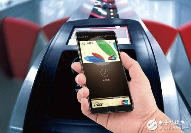 NFC芯片成为新机标配 关机状态也可刷手机坐公交
