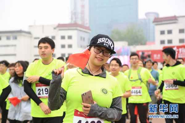 “飞跃吧,青年!” 北京大学首届五四芳华长跑勾当进行 “飞跃吧,青年!” 北京大学首届五四芳华长跑勾当进行