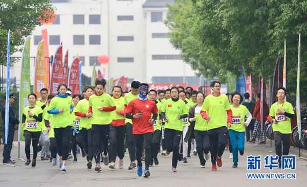 “飞跃吧,青年!” 北京大学首届五四芳华长跑勾当进行 “飞跃吧,青年!” 北京大学首届五四芳华长跑勾当进行