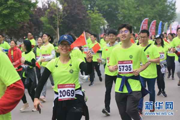 “飞跃吧,青年!” 北京大学首届五四芳华长跑勾当进行 “飞跃吧,青年!” 北京大学首届五四芳华长跑勾当进行