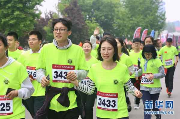 “飞跃吧,青年!” 北京大学首届五四芳华长跑勾当进行 “飞跃吧,青年!” 北京大学首届五四芳华长跑勾当进行