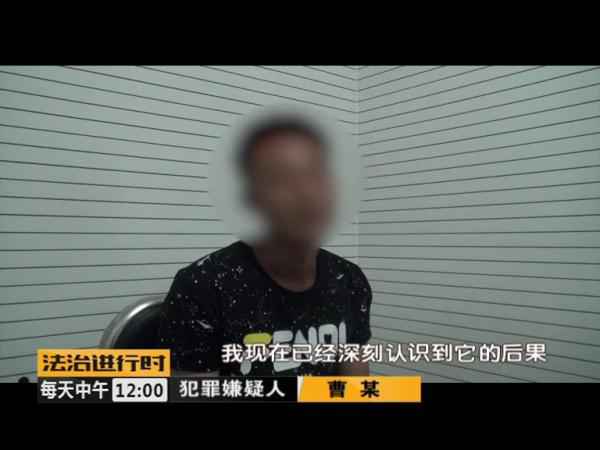 男人炮制“北京站一死一伤”假新闻被刑拘 又是为了点击率 男人炮制“北京站一死一伤”假新闻被刑拘 又是为了点击率
