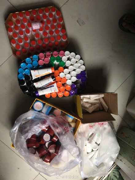 北京严厉冲击网络代购“明星小药” 北京严厉冲击网络代购“明星小药”