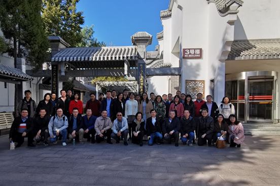  聚焦联邦进修场景需求分类与安详测评，IEEE联邦进修尺度第四次事情组集会会议召开