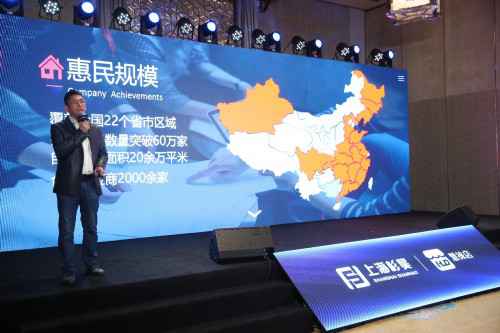  继银联零售云之后，大数据新零售新方案震撼来袭