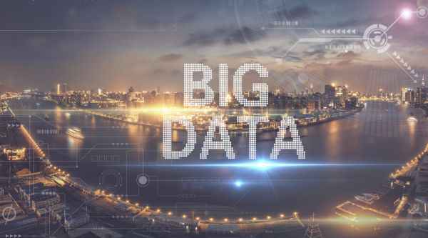  贵州大数据财富成长不再“九龙治水”