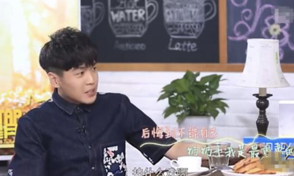 张若昀破晓发文秒删 疑似diss亲生爸爸