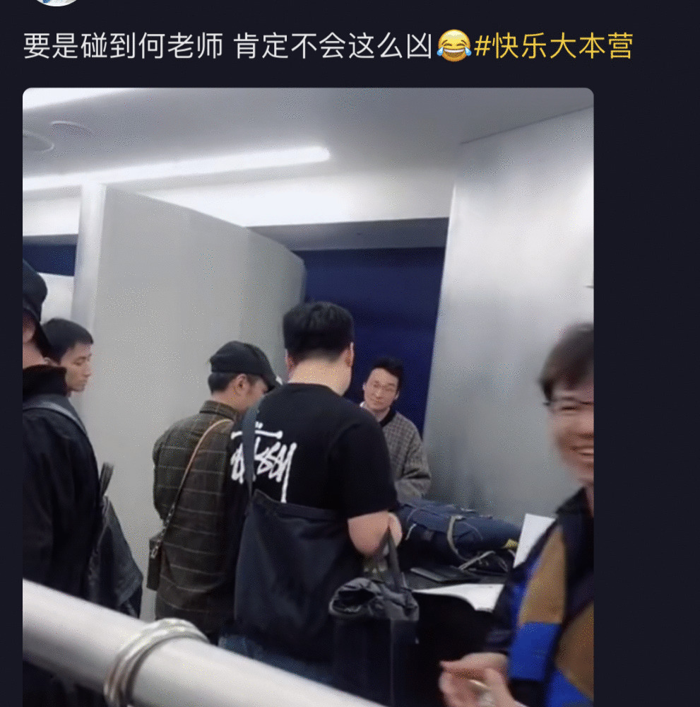 李维嘉日本购物被跟拍 就地怒怼网友被吐槽太凶