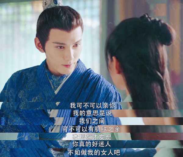 有几多人被《凤弈》男主圈粉了？徐正溪好帅！