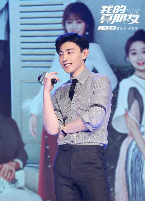 《我的真伴侣》被赞最宠粉剧组，Angelababy邓伦化身“真橙”CP