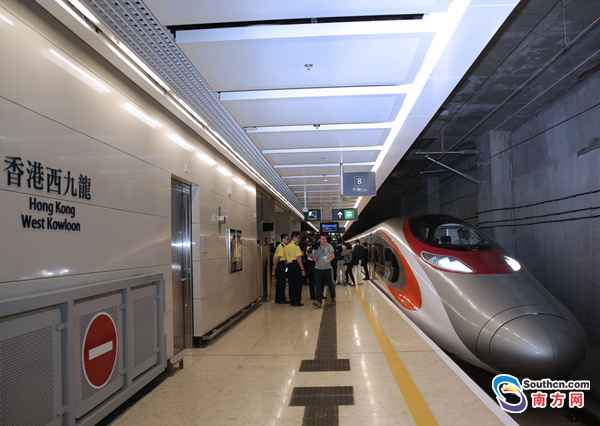 广深港高铁香港段开通典礼进行