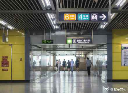 知道北京最“挤”的地铁是几号线吗?权威数据来了 知道北京最“挤”的地铁是几号线吗?权威数据来了