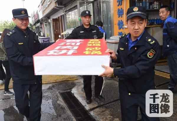 北京来广营拆除违规电子显示屏 北京来广营拆除违规电子显示屏