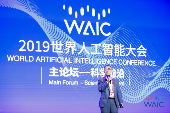  全球AI先锋共筑联邦进修开放数据生态