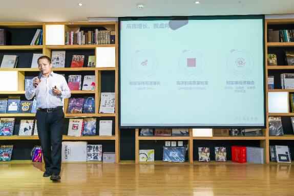  大数据财富步入深水区，中科曙光启动“1+4+N”智能引擎