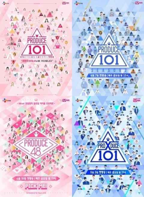 Mnet 再发通告道歉「将尽快公布 IZ*ONE、X1 将来动向」