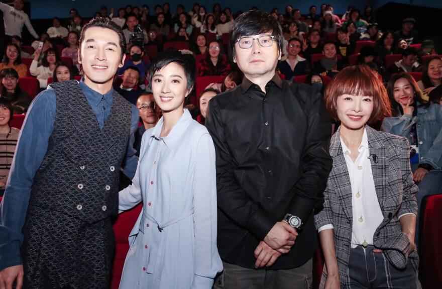 陈鲁豫对话刁亦男胡歌 拆解新片“小确丧”细节