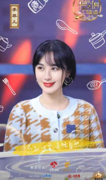 都城第一刀示范手切羊肉，张海宇自告奋勇试刀