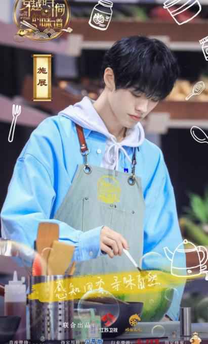 都城第一刀示范手切羊肉，张海宇自告奋勇试刀