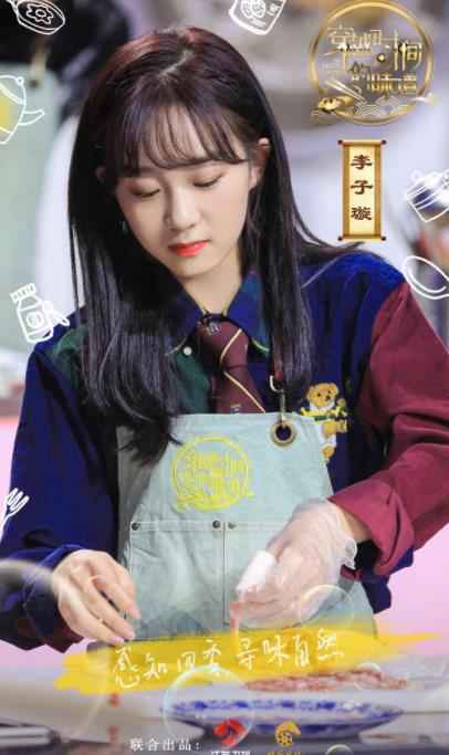 都城第一刀示范手切羊肉，张海宇自告奋勇试刀