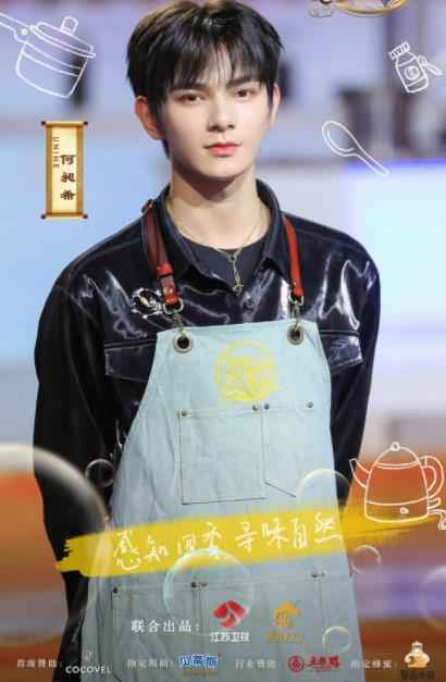 都城第一刀示范手切羊肉，张海宇自告奋勇试刀