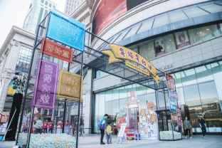 看本味寒造如何玩转品牌年青化营销