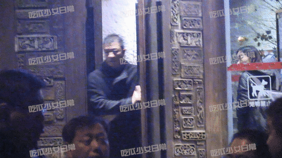 李亚鹏与生疏美男一同回家 与女友Susie情感生变？