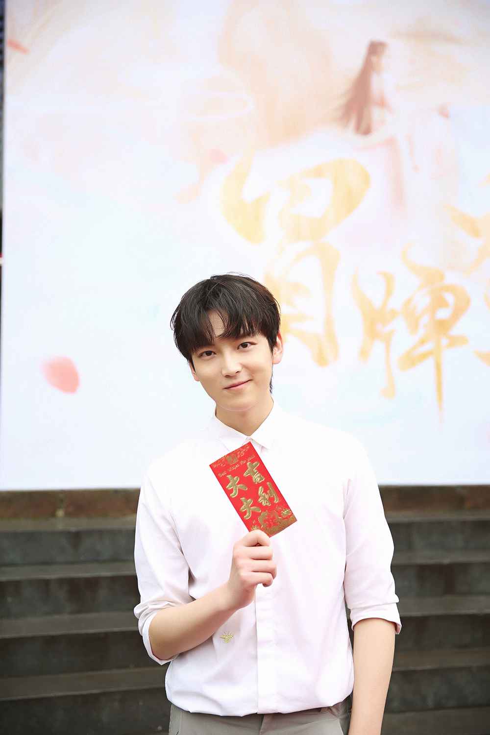 反套路甜宠剧《冒牌太子妃》开机 王嘉萌演绎最洒脱皇子