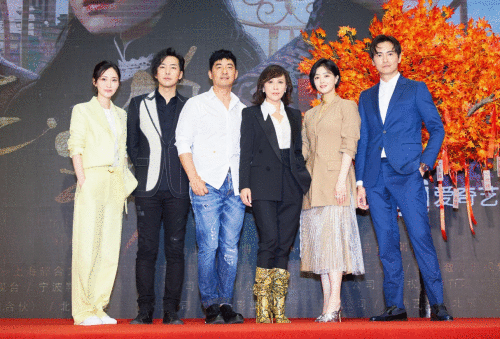 《半生缘》主创齐聚北京 主演董玥人戏合一备受存眷