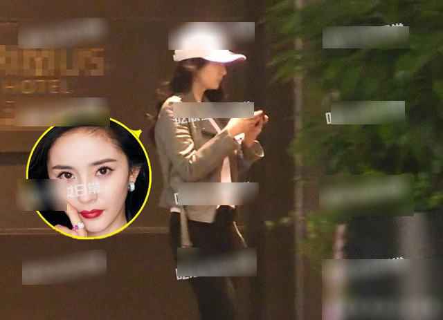 杨幂魏大勋疑似旅馆密会被拍 刘恺威事情发了一句话