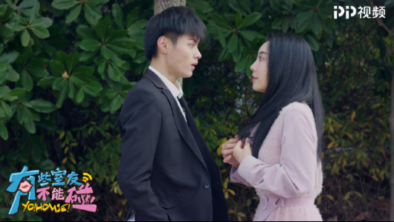 不想当宿舍长的学霸不是好摩羯 PP视频《有些室友不能碰》火热开播