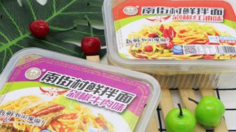 现身多部热剧，南街村鲜拌面成剧组标配