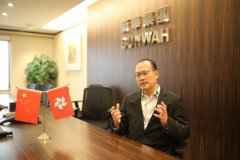 香港中华总商会会长蔡冠深：暴力示威影响投资