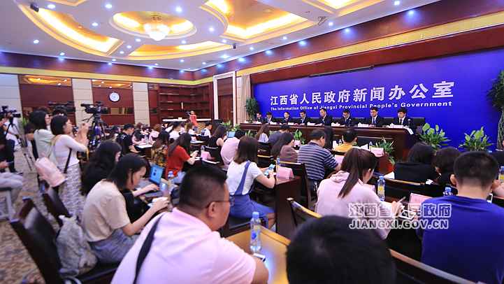 江西进行进一步支持文化财富成长《若干意见》（试行）解读宣布会