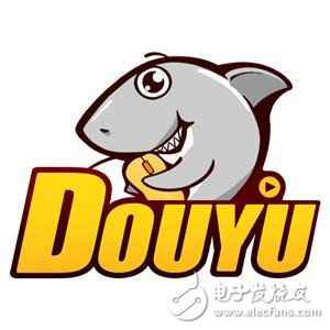 金翎奖颁奖仪式在厦门进行 斗鱼荣获“最佳直播平台”