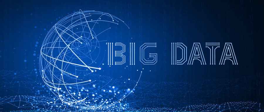  大数据企业落户湖北 可提供就业岗亭约3000个