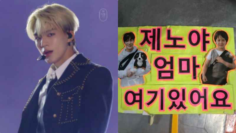 NCT演唱会惊现亲妈粉「Jeno呀，妈妈在这里！」Jeno的回响是...