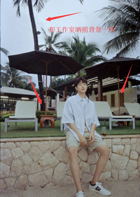 杨幂魏大勋又撒糖了？男方事情室发文隔空回应