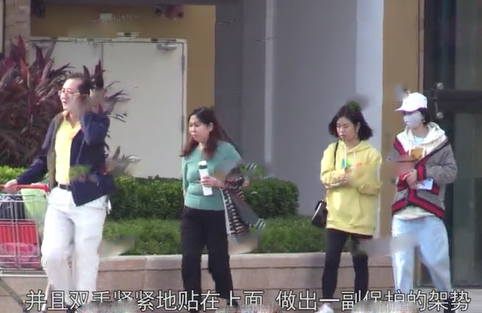 唐艺昕现身三亚被拍 疑与怙恃定心养胎中