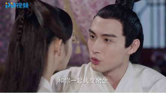 PP视频《小女花不弃》剧情跌荡紧凑，林依晨机警翰旋转败为功