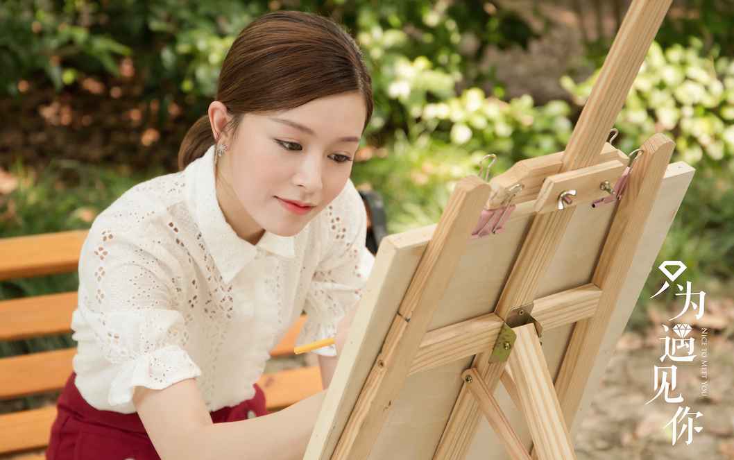 《只为碰见你》文咏珊获董事长承认 张铭恩马雅舒明争冷战