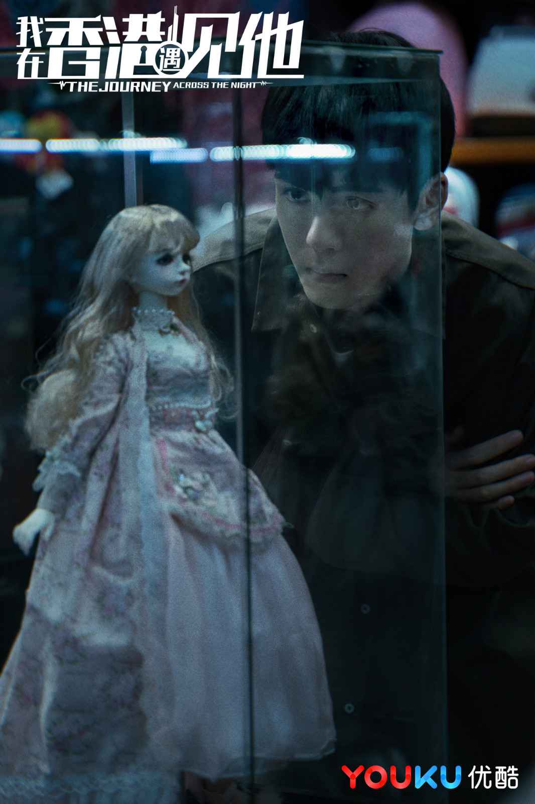 《倚天屠龙记》两代张无忌合拍新戏 曾舜晞用心投入获吴启华力挺