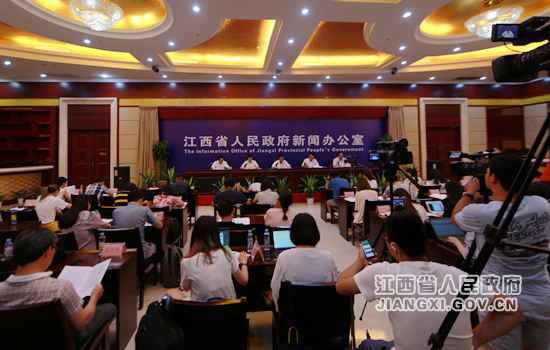 江西进行“深入奉行河长制 全面实施湖长制”新闻宣布会