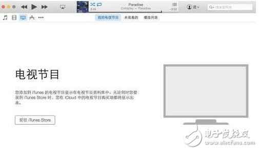 itunes12应用措施在哪儿?如何找到itunes12应用措施