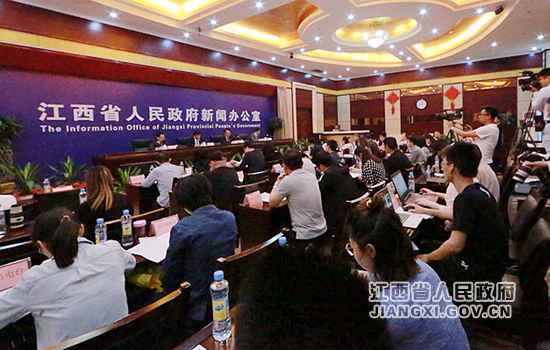 江西进行第十七届赣港经贸相助勾当暨首届赣深经贸相助交换会宣布会