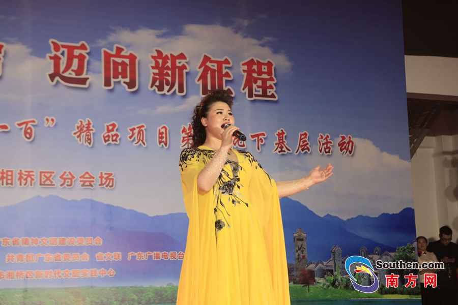 新时代文明实践广东“七个一百”佳构项目走进潮州湘桥 文艺佳构大餐送抵家门口