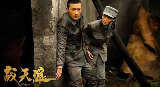 小张铎《战天狼》央视收官 武十三成绩荧幕经典