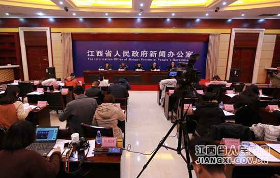 江西进行增强法治建树新闻宣布会